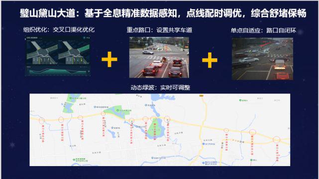 璧山黛山大道最新動(dòng)態(tài)，小巷風(fēng)情與美食瑰寶揭秘