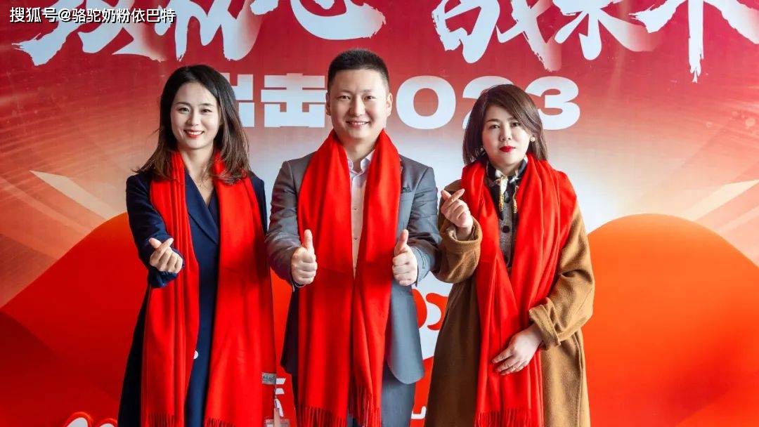 巴麗麗最新動態(tài)揭秘，揭開成功的神秘面紗之旅