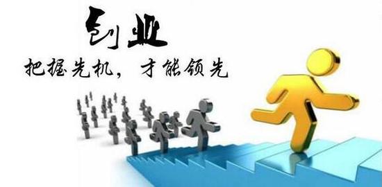 最新小型創(chuàng)業(yè)商機(jī)，揚(yáng)帆起航，實(shí)現(xiàn)夢(mèng)想小船的啟航之旅