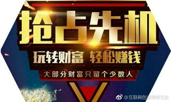 探索心靈平靜與財(cái)富增長，大自然中的黃金之旅的熱門賺錢策略（2019年度）