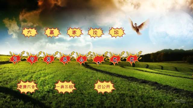 7777788888澳門開獎2023年一,精細(xì)化實施分析_教育版92.553