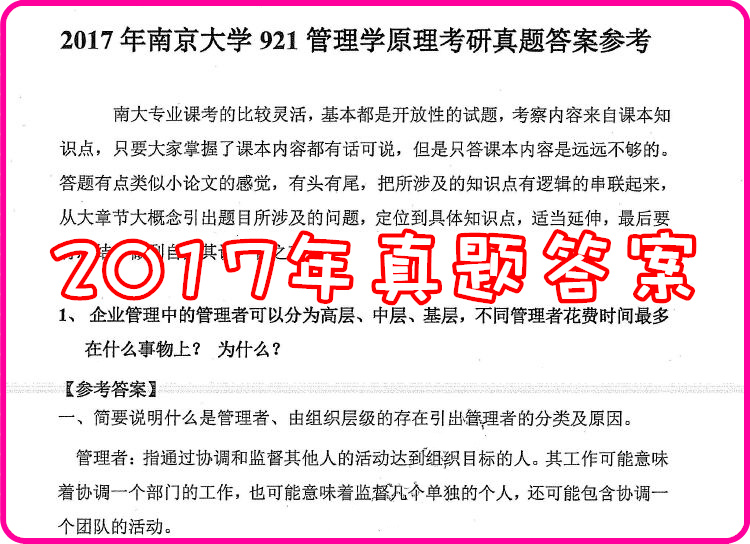 新奧天天開獎(jiǎng)資料大全新開獎(jiǎng)結(jié)果,理論考證解析_環(huán)境版90.383