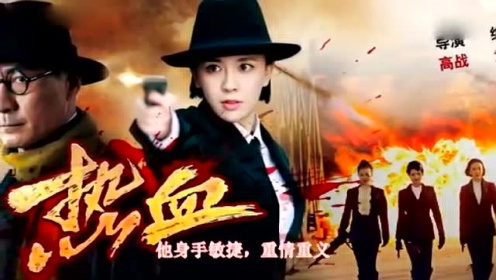 電視劇熱血演員表及自然美景探索之旅啟程！