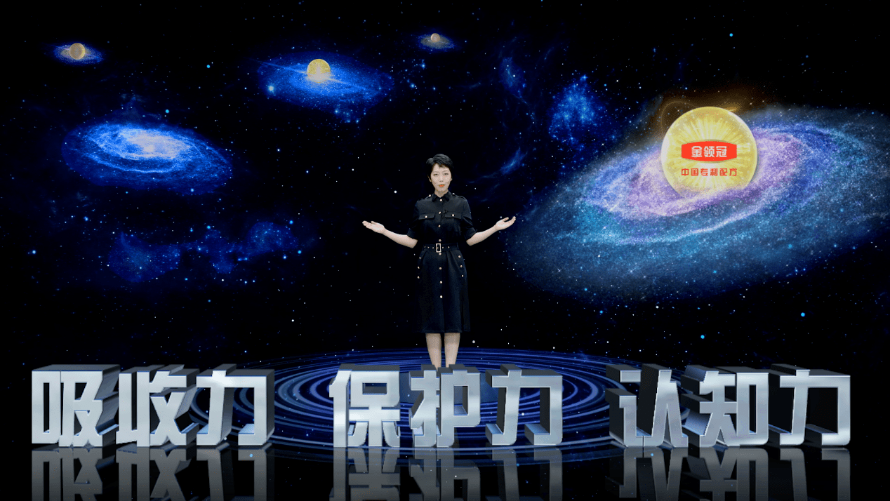 宇宙最新科研突破與進(jìn)展概述