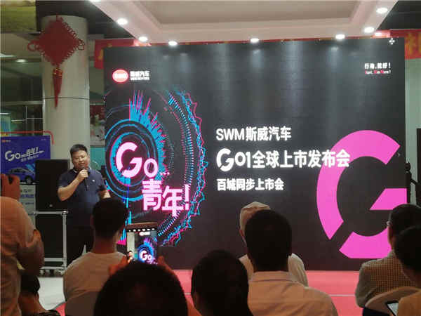 淮上市，經(jīng)濟(jì)與文化的交匯盛宴