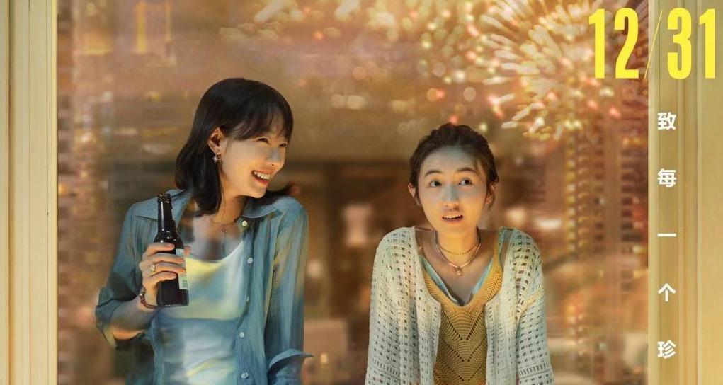 日本電影白百合，探索純凈之美的極致表達(dá)