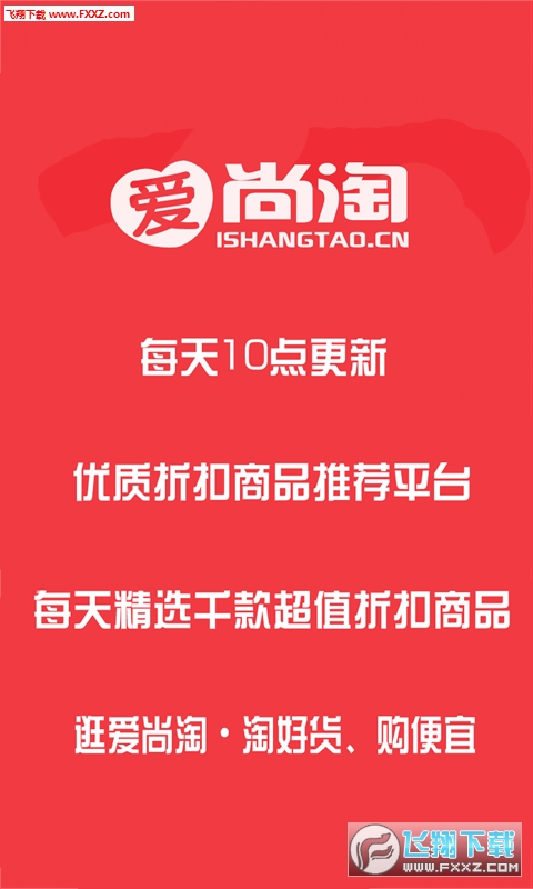 電力施工 第20頁