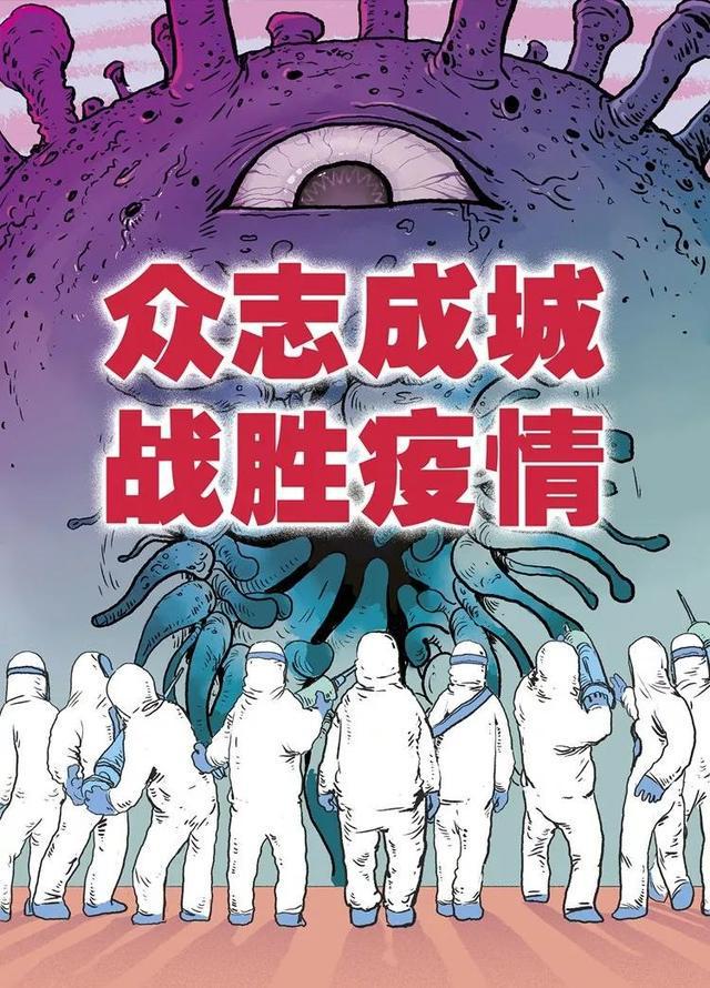 疫情下的勵(lì)志故事，小巷特色小店的奮斗篇章
