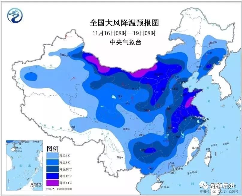 銅仁最新氣溫，科技引領(lǐng)舒適生活觸手可及