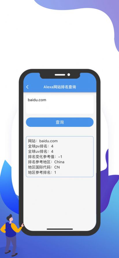 最新域名查揭秘，小巷獨(dú)特小店之旅探秘