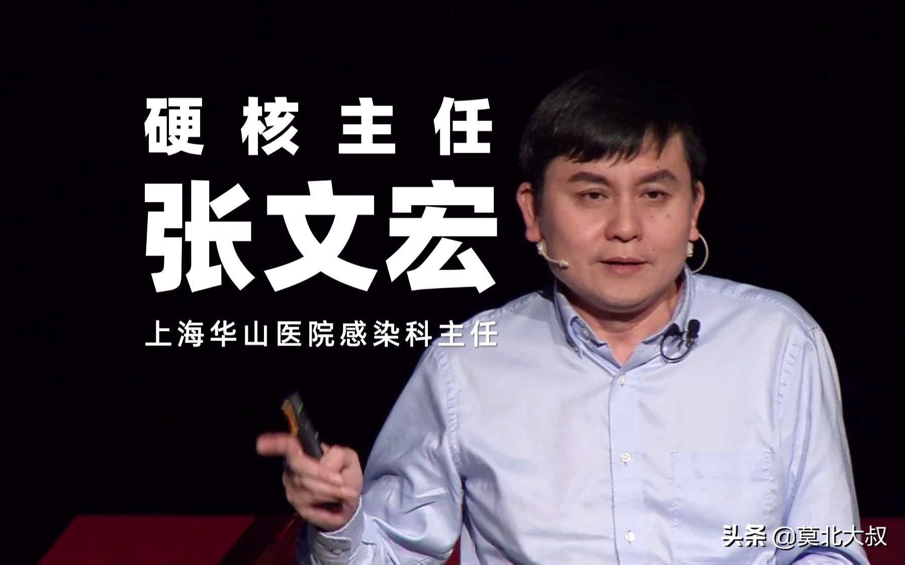 智能健康守護者嶄露頭角，最新疫情言論下的科技新星引領未來生活新潮流！
