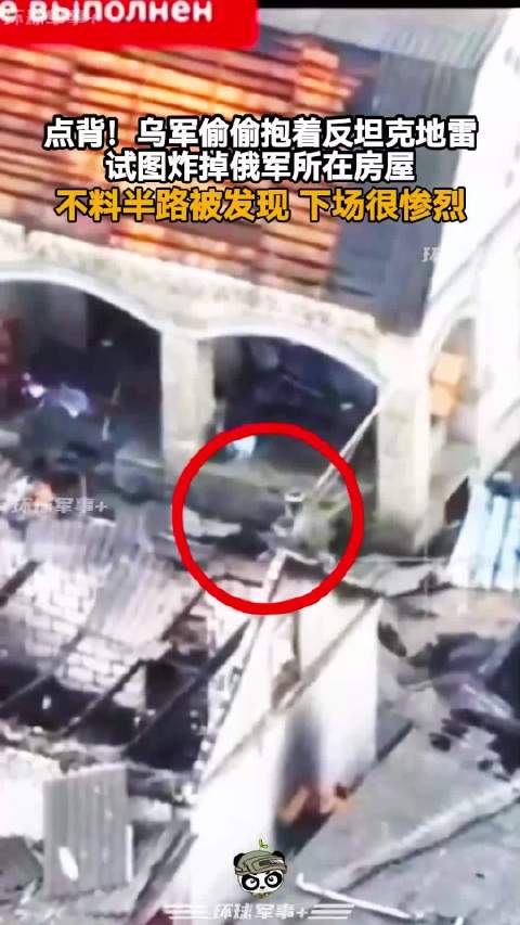 建筑工程施工 第6頁