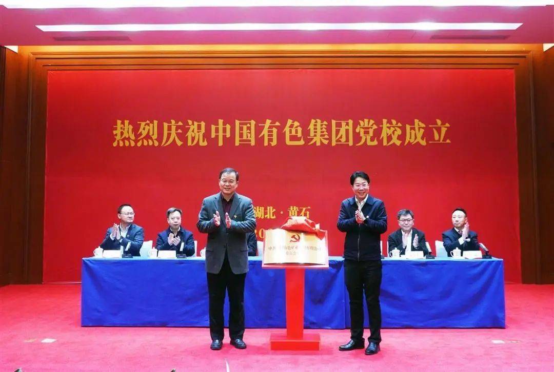 建筑工程施工 第2頁