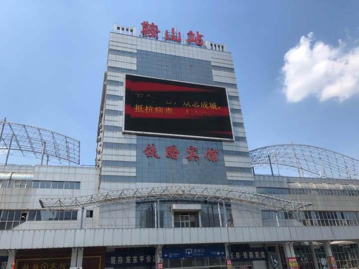 吉林小鎮(zhèn)雨后彩虹，災(zāi)難中的希望之光