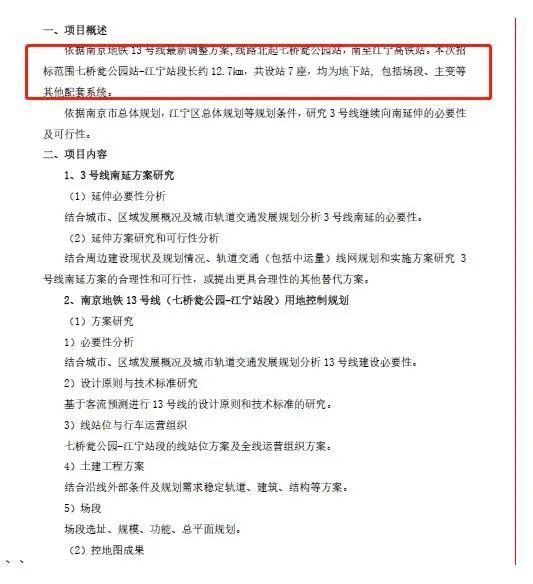 揭秘耿為華的新篇章，2025最新動(dòng)態(tài)展望?