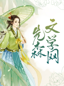 男人不低頭，最新更新引領(lǐng)科技潮流，重塑未來體驗