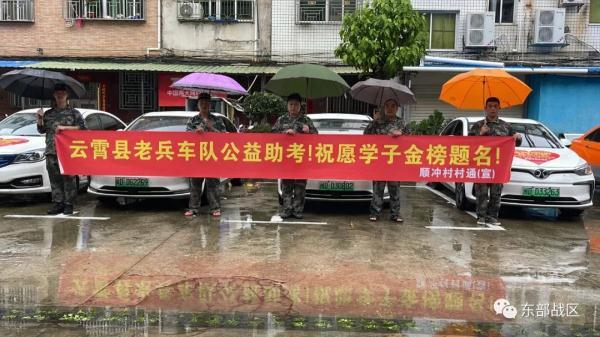 云霄縣最新房源出租，與自然美景相遇，內(nèi)心平和的居住之旅