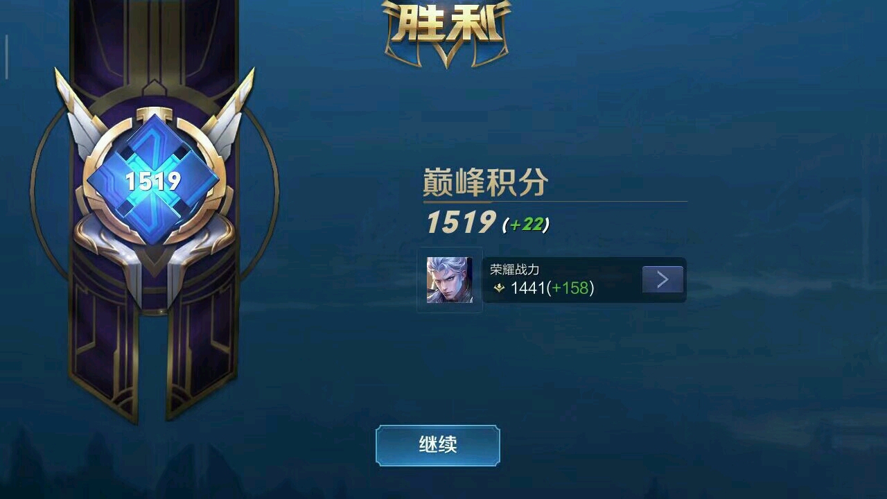 王者榮耀金科視頻最新更新，學(xué)習(xí)之路、自信與成就感的演變