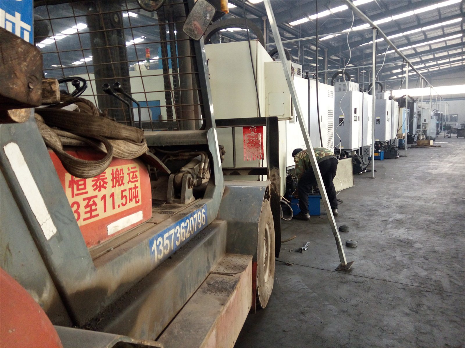 昆明叉車司機(jī)最新招聘，一段日常溫馨求職之旅