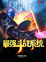 白潔最新章節(jié)魅力四溢，自信與成就感之旅的蛻變篇章